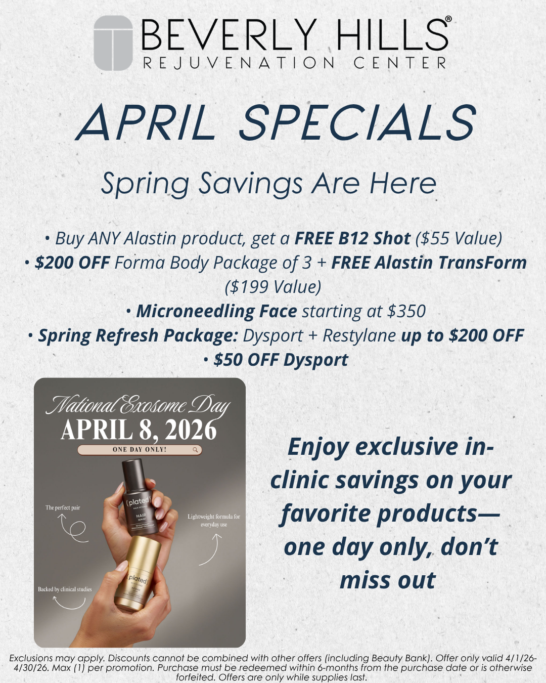 Coupon Banner